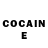 COCAIN Эквадор Silliam Whakespeare