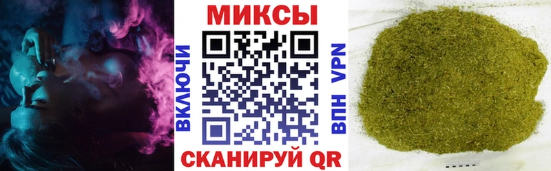 БУТИРАТ BDO 33%  купить   blacksprut   Карпинск 