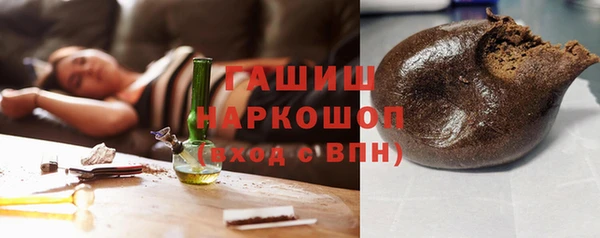 2c-b Белоозёрский