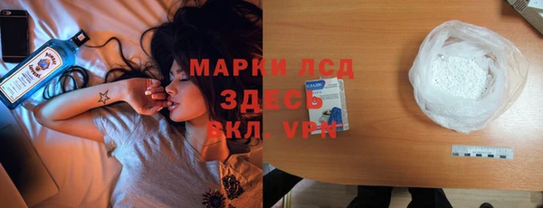 меф VHQ Богородск
