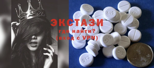 мдпв Чердынь