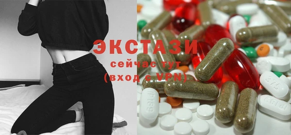 прущая мука Белокуриха
