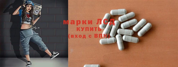 скорость Богданович