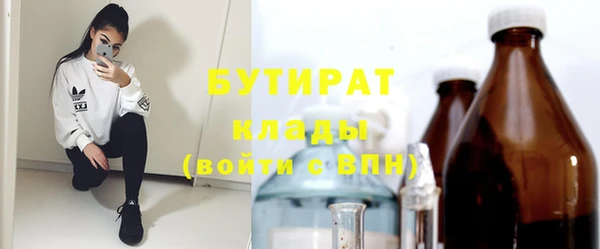 мдпв Чердынь