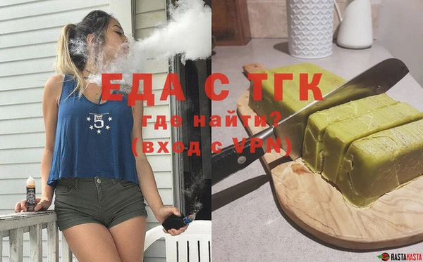 2c-b Белоозёрский