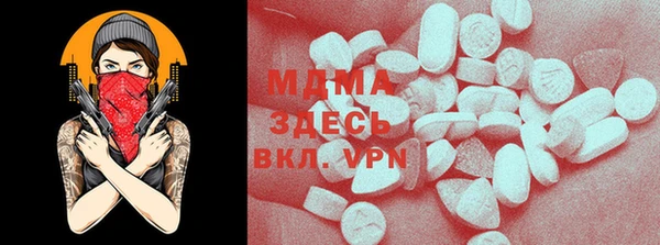 2c-b Белоозёрский