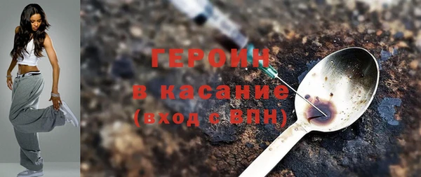 2c-b Белоозёрский