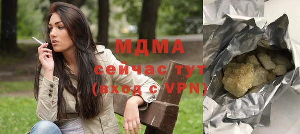 меф VHQ Богородск
