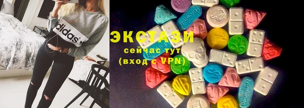 2c-b Белоозёрский