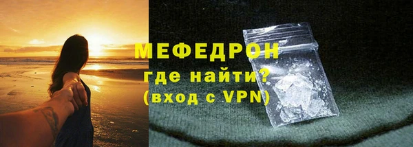 2c-b Белоозёрский