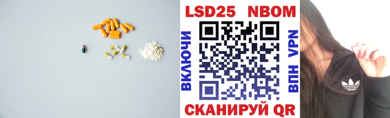 Лсд 25 экстази кислота  ОМГ ОМГ зеркало  Карпинск 
